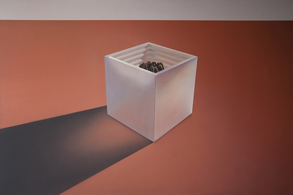 Ceremony-of-Distress-1---Mehdi-Ghadyanloo---2015-int