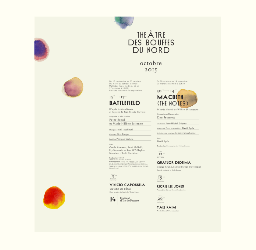 1c31bd29894469.560a6296e7657